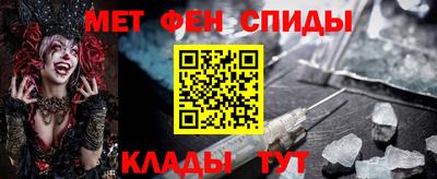 прущий лед Кунгур
