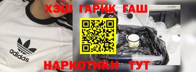 прущий лед Кунгур