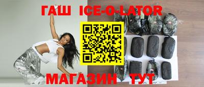 ешки Кумертау