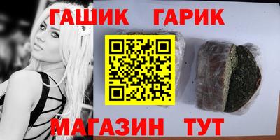 ешки Кумертау