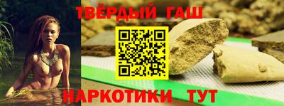 ГАЛЛЮЦИНОГЕННЫЕ ГРИБЫ Кулебаки