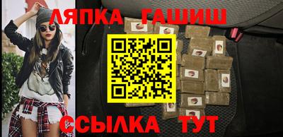 ГАЛЛЮЦИНОГЕННЫЕ ГРИБЫ Кулебаки