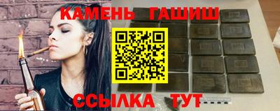 ГАЛЛЮЦИНОГЕННЫЕ ГРИБЫ Кулебаки