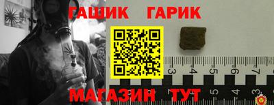 ГАЛЛЮЦИНОГЕННЫЕ ГРИБЫ Кулебаки