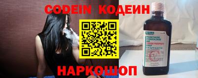 прущий лед Кунгур