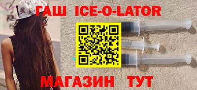 ешки Кумертау