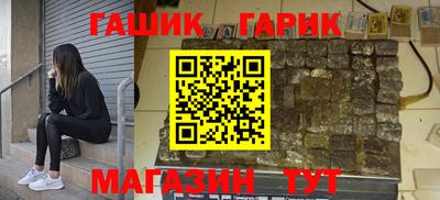 ешки Кумертау