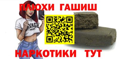прущий лед Кунгур