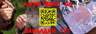 ГАЛЛЮЦИНОГЕННЫЕ ГРИБЫ Кулебаки