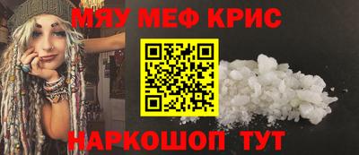 ешки Кумертау