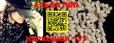 ешки Кумертау