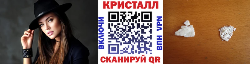 Первитин Methamphetamine  ссылка на мегу как войти  Кизилюрт  сколько стоит 