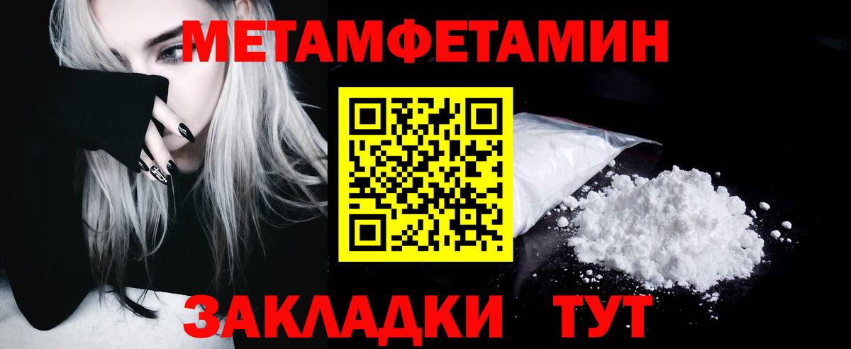 Гашиш Кизилюрт