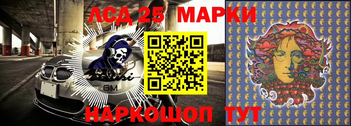 Кизилюрт  Гашиш  МЕФ   КОКАИН  Гашиш  МДМА  Вход с VPN  МАРИХУАНА 