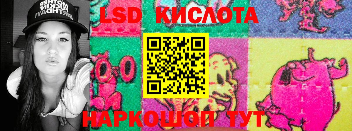 Кизилюрт  Марки N-bome 1,5мг  Вход с VPN 