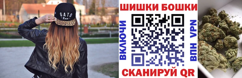 Каннабис SATIVA & INDICA  Кизилюрт 